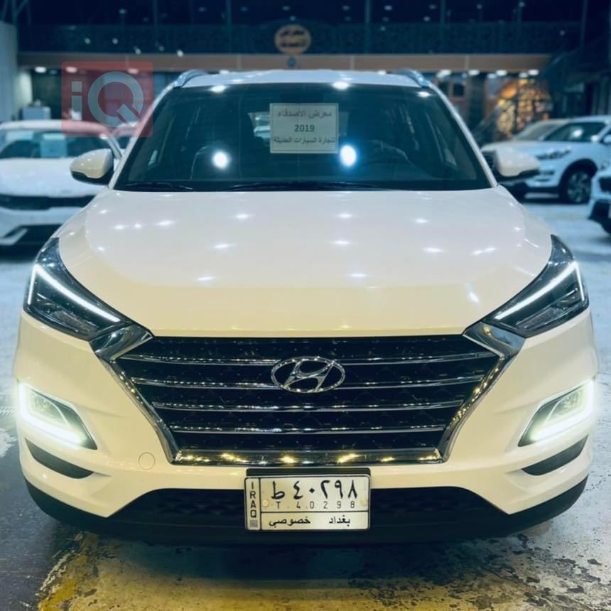 هیوندای تۆکسۆن